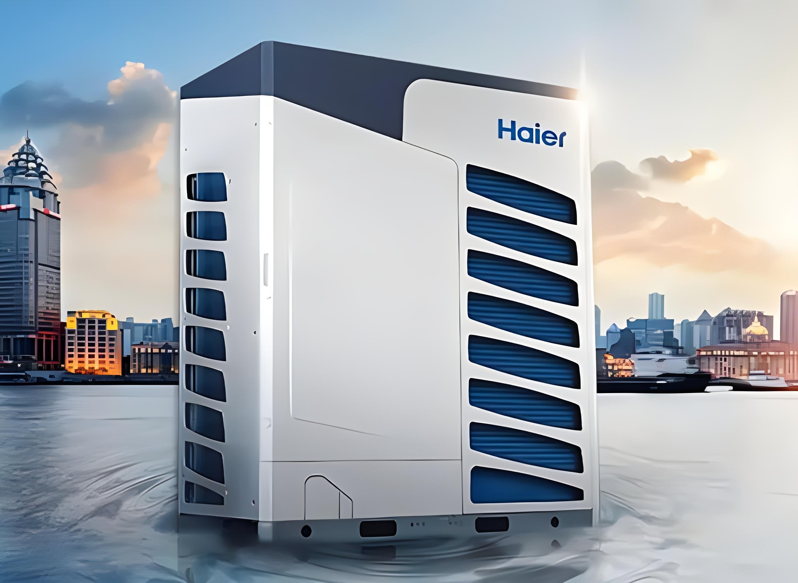 贵州冰与火空调设备有限公司【官网】 贵州冰与火空调设备有限公司【官网】